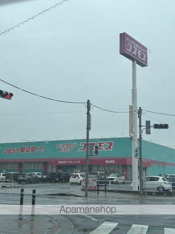レイクサイドプリンスの周辺写真