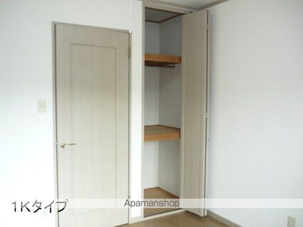 レジデンス９２３長地[1K/19.4m2]の収納