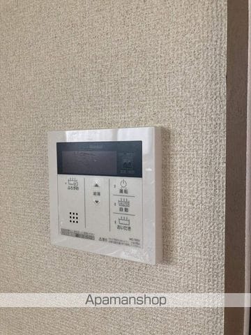 小田急電鉄小田原線 伊勢原駅 徒歩19分 2階建 築45年の内装写真