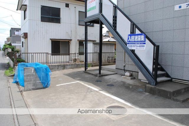 プリムローズ平和のその他写真