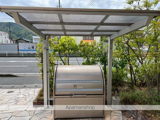 夢番地燦番館のその他写真
