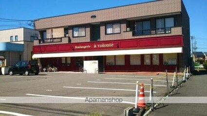 ドリームホーム[2DK/40.29m2]の周辺6