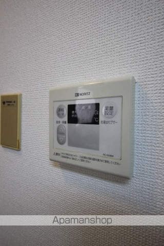 イワタバコ苑の内装写真