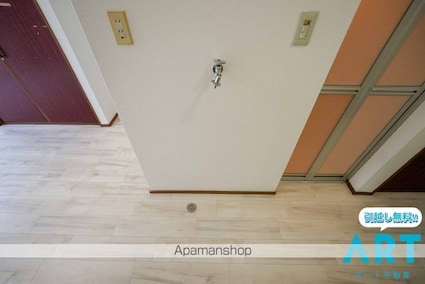 ランバー２４[1R/21.4m2]のその他部屋・スペース