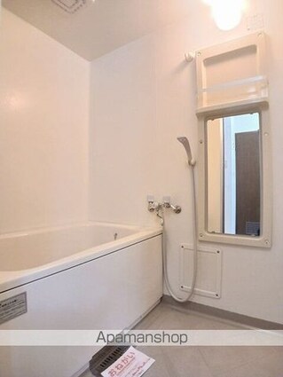 サニーヒルＡ[2DK/46.84m2]のバス