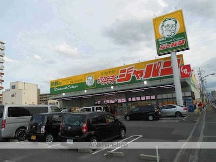 大阪府堺市堺区神石市之町[1R/25.04m2]の周辺8