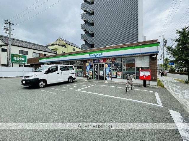 プライム八田の周辺写真