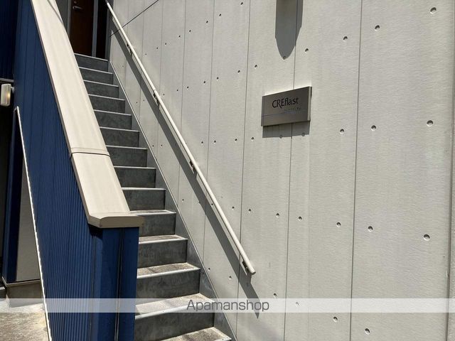 クレフラスト東山の玄関写真