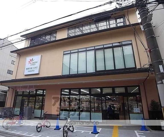 ジ・アーバネックス京都河原町プレイズの周辺写真