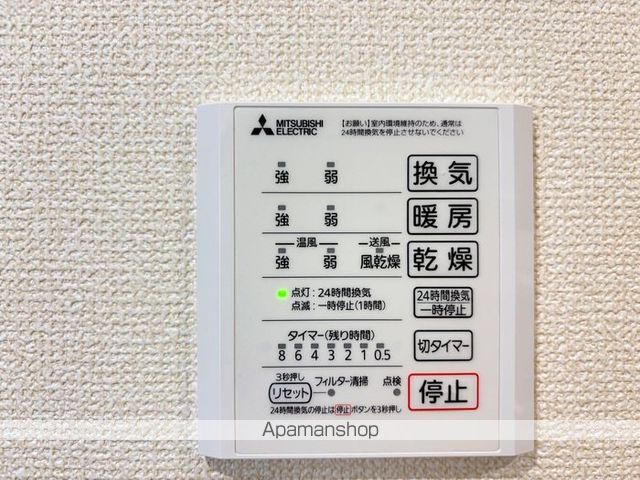 AVGI新瑞橋の内装写真