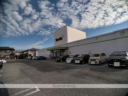 ラプラスゆう[1LDK/44.23m2]の周辺6