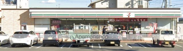 木野ハイツIの周辺写真