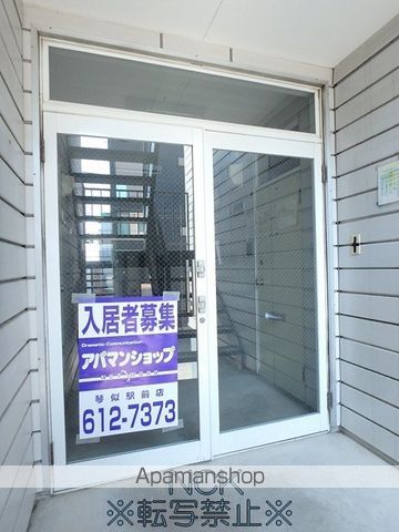 プラザイン西町のその他写真