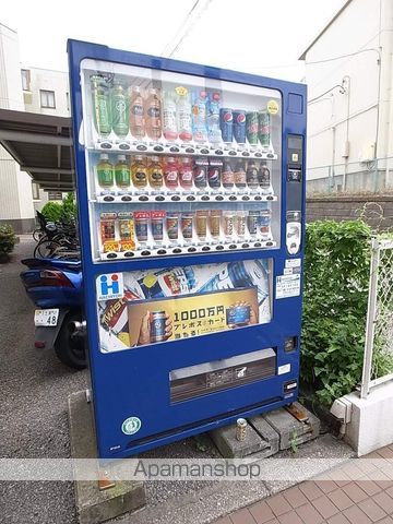 メゾンラポームIIの内装写真