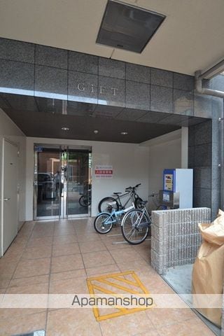 GIFTの玄関写真