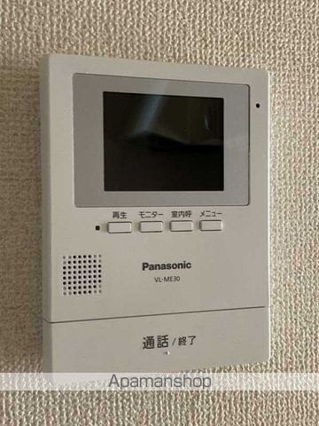 シュペルノーヴァBの内装写真