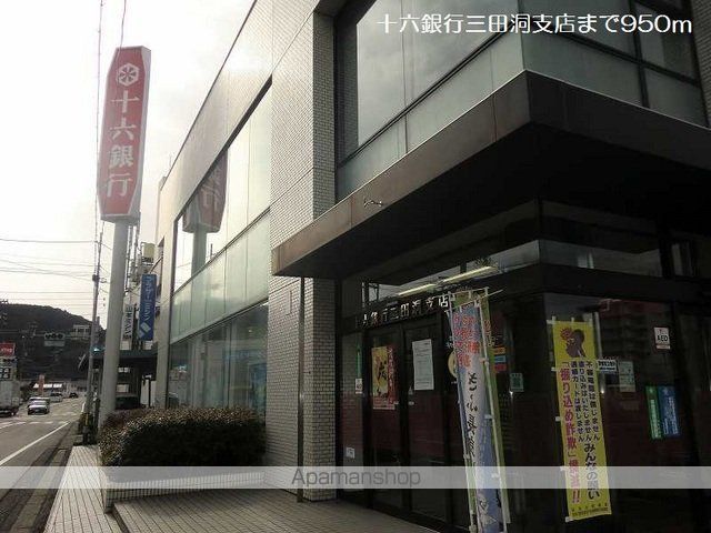ヘップバーンの周辺写真