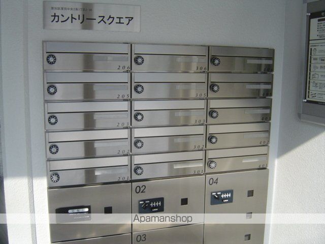カントリースクエアの内装写真