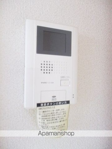 メローライフBの内装写真