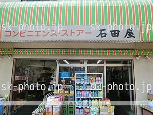 レオネクストモイムの周辺写真