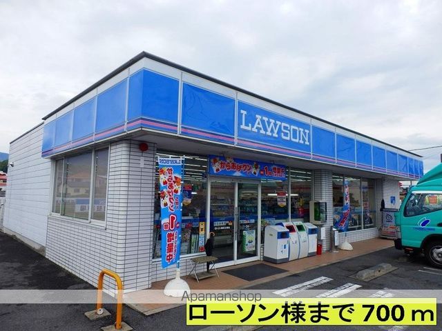 グランプラザ弐番館の周辺写真