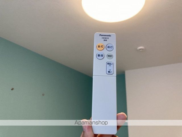 アメジストの内装写真