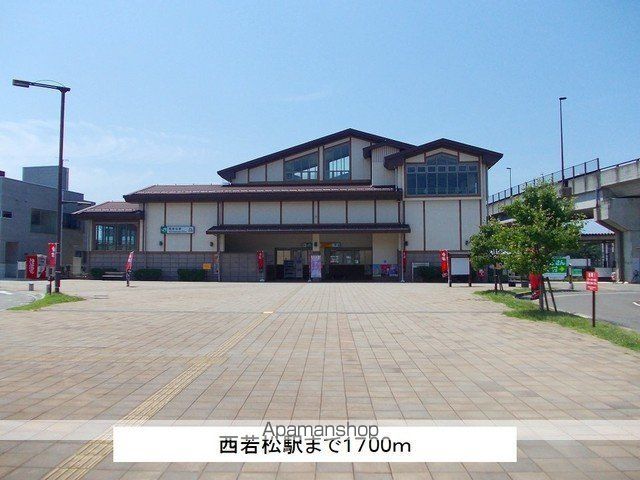 サムシンエルスの周辺写真