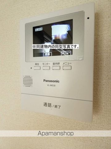 フロイデンの内装写真