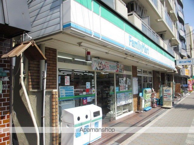北通ハイツの周辺写真