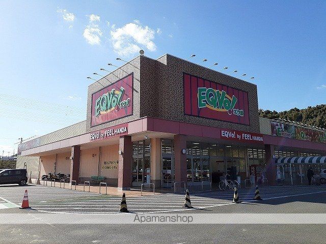 エクセルグリーンの周辺写真
