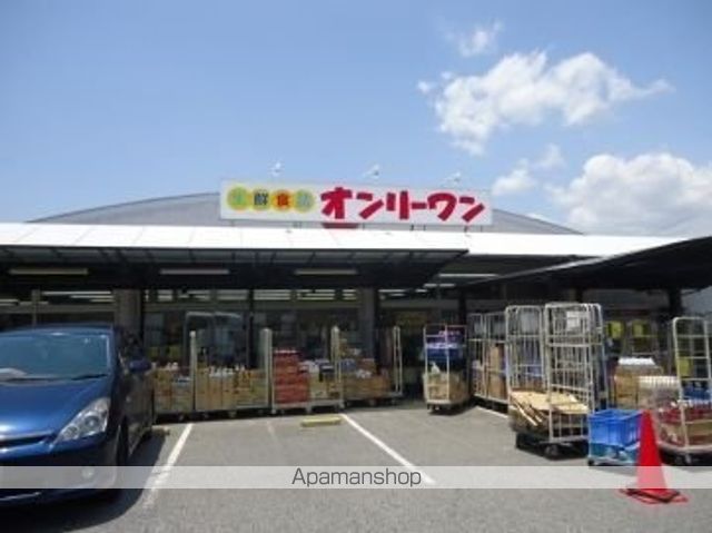 淀川ハイツの周辺写真