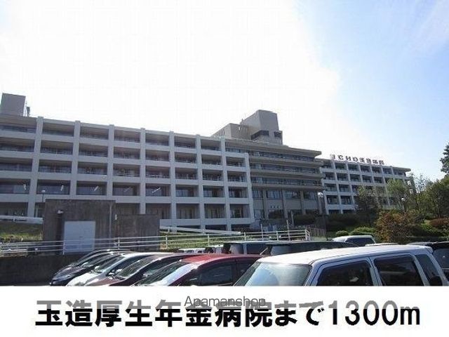 ステラ玉湯の周辺写真