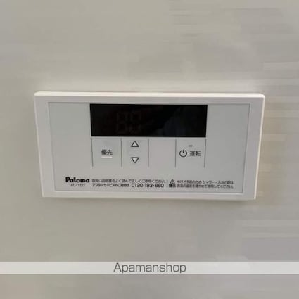 滋賀県大津市雄琴１丁目[1DK/35m2]の内装5
