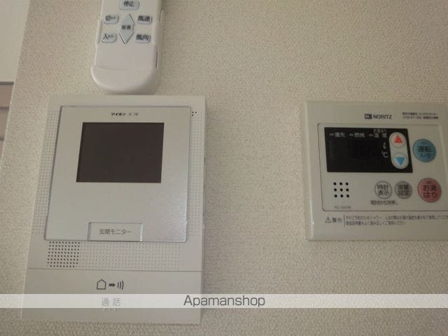 グランリーオの内装写真