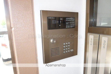 リバーレイクヒルズ[1R/25.97m2]の共用部2