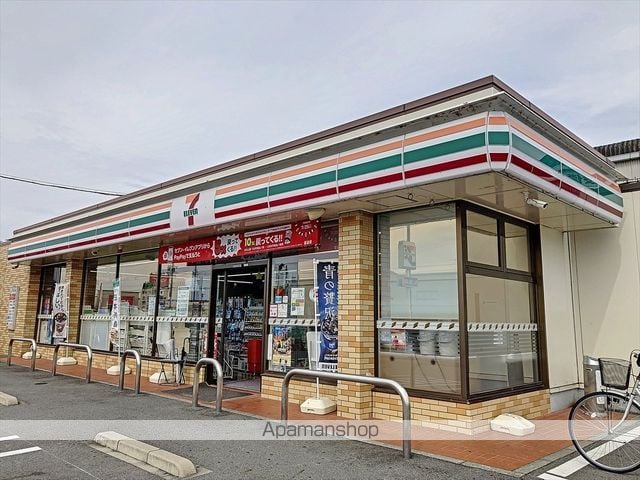 ボワセードルの周辺写真