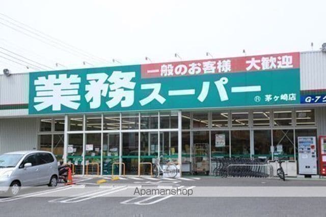 ルミナスの周辺写真