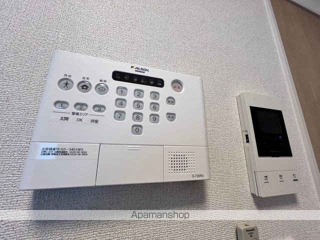 Ｅ．ステージ　新御徒町[1DK/30.94m2]のセキュリティ