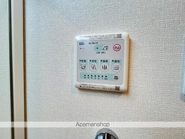 仮)日野市豊田アパート工事の内装写真