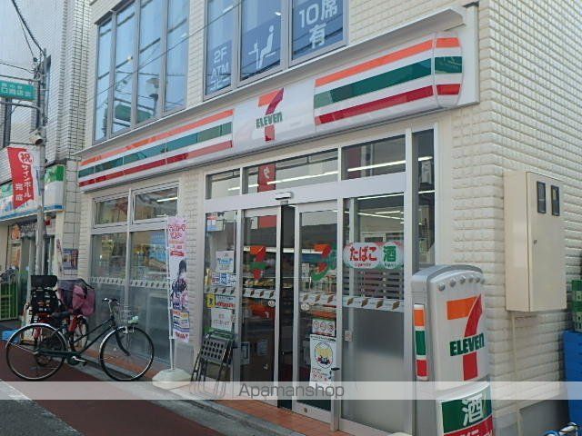 アジールコート品川中延の周辺写真