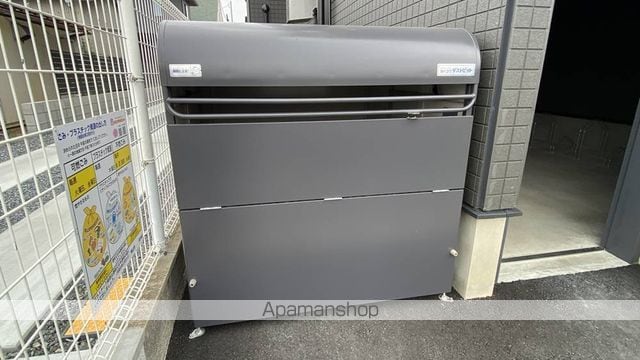 ETENA中仙道西 南棟のその他写真