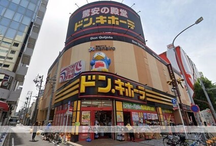 アエルビーレ[1LDK/34.98m2]の周辺7