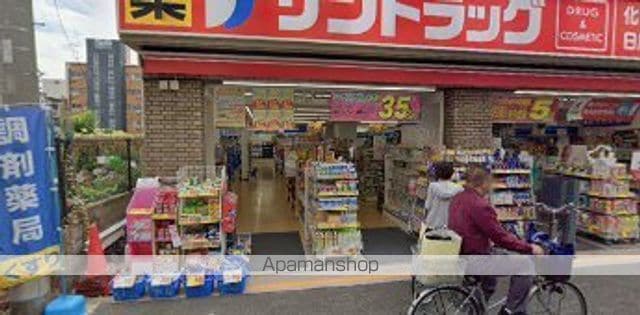 コスモコート大南の周辺写真