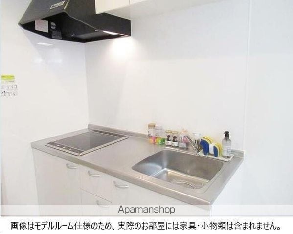 ポミエ中倉の内装写真