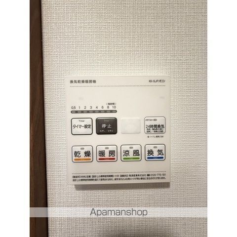 FUSION 池袋 WESTの内装写真