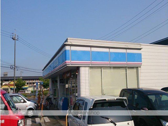 ソレア-ドの周辺写真