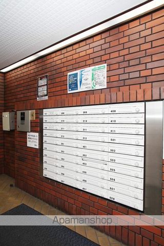シャルム北梅田のその他写真
