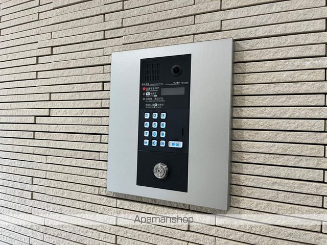 センチュリー北斗のその他写真