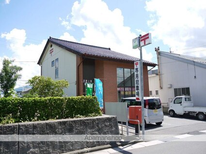 岡村コーポ２[2DK/41.4m2]の周辺7