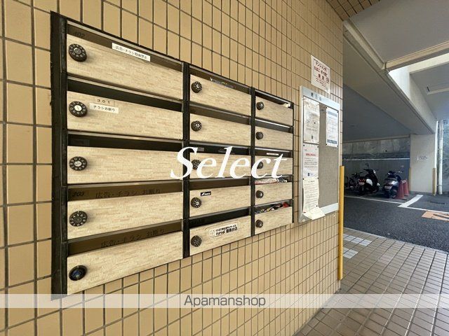 アーデル港南台のその他写真